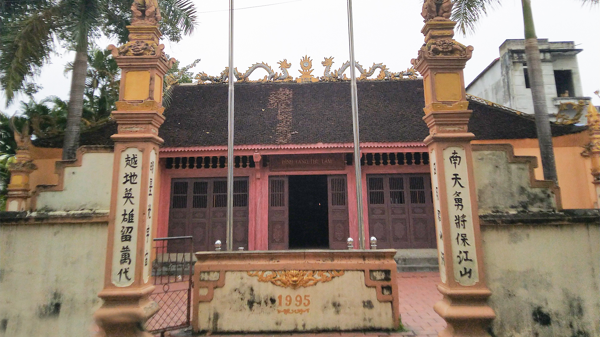 1_Cổng Đình.jpg
